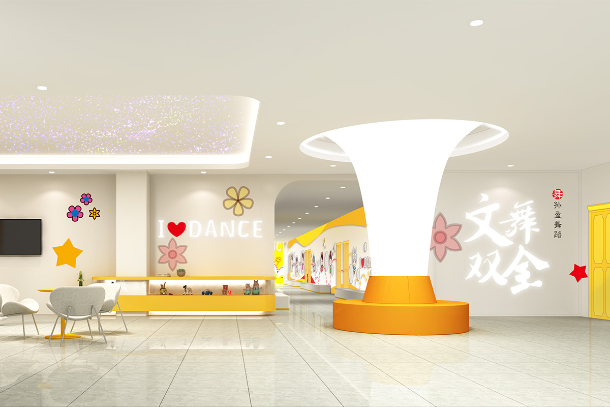 公裝裝修中的智能化趨勢(shì)，提升辦公效率與便利性